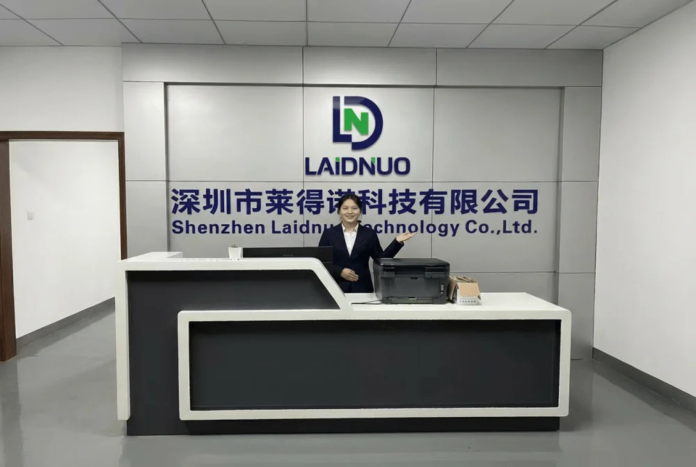 Reception New Logo tuya